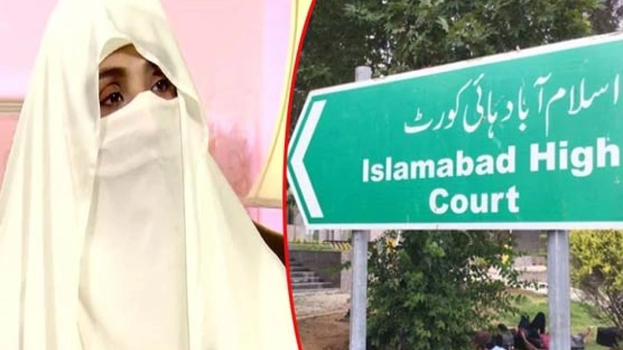 Hearing on Bushra Bibi's plea seeking  husband’s security adjourned