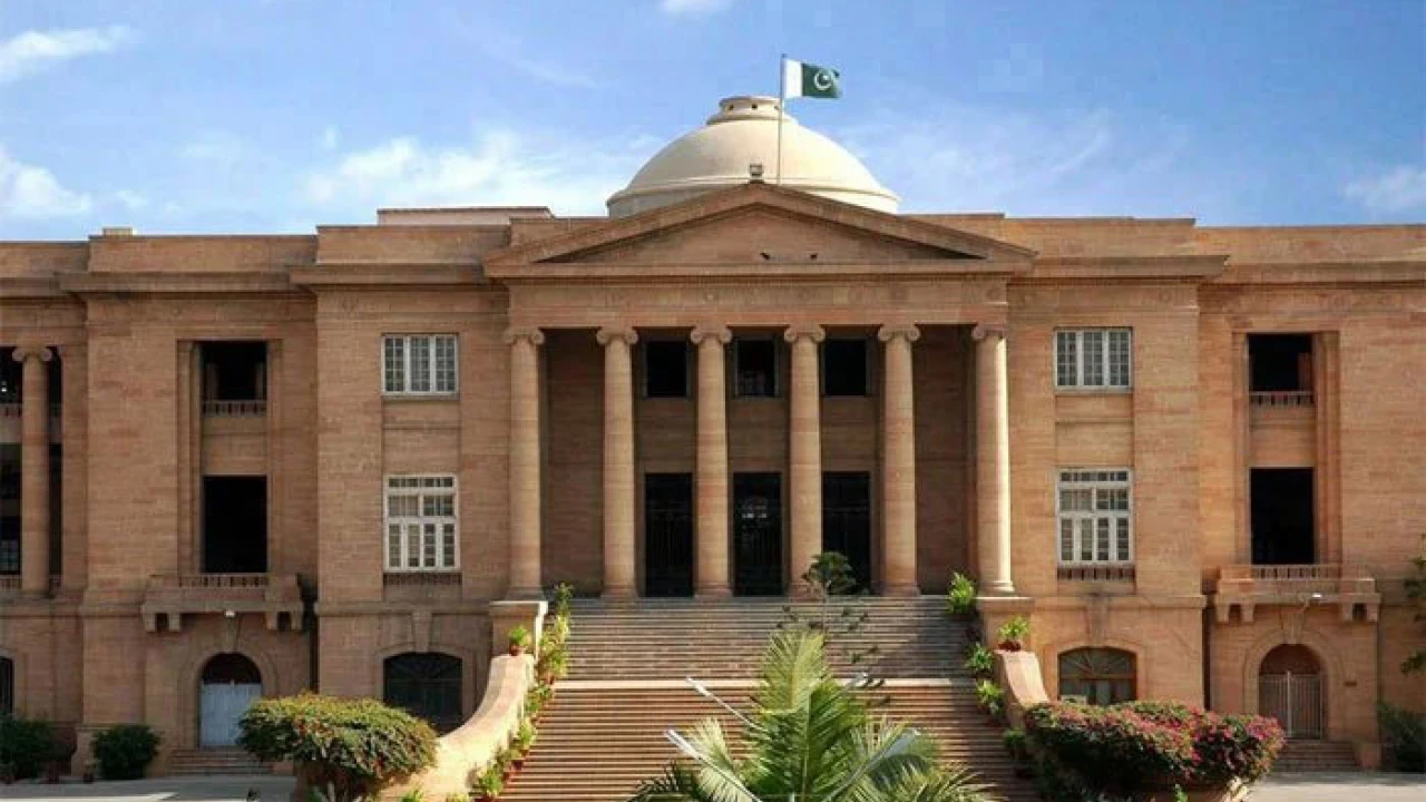 Court seeks govt’s response for selling Pakistanis’ confidential data