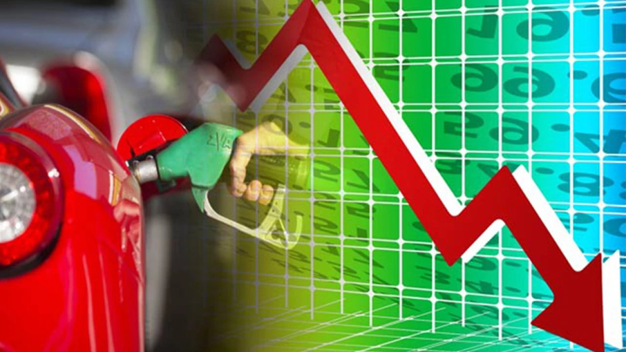 Petroleum prices likely to fall in Pakistan from Oct 16