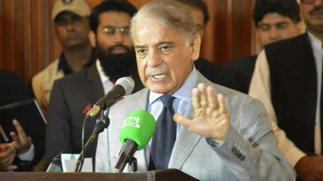 Shehbaz Sharif’s important press conference today