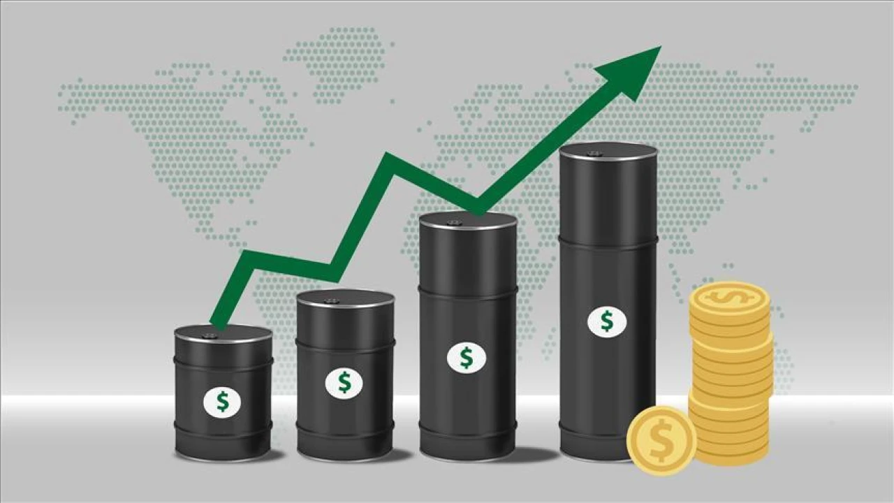 Price of crude oil surges by 5% in global market