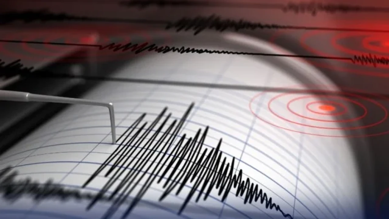 Earthquake of magnitude 1.6 in UAE