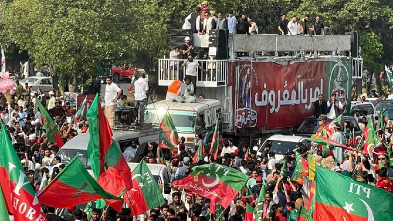 PTI's Liberty rally case: LHC directs DC to decide by tomorrow