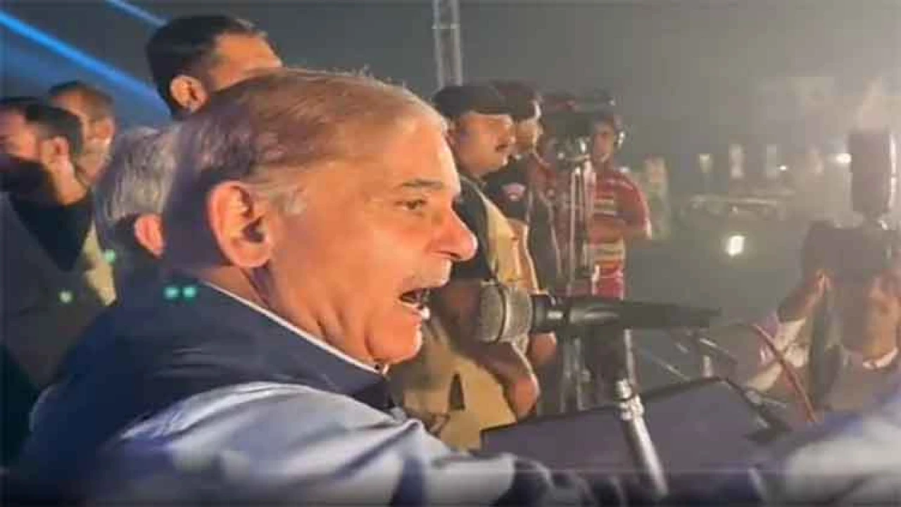 Shehbaz addresses rally, highlights Pakistan's development challenges"