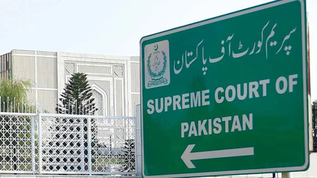 Petition for providing details of SC employees approved