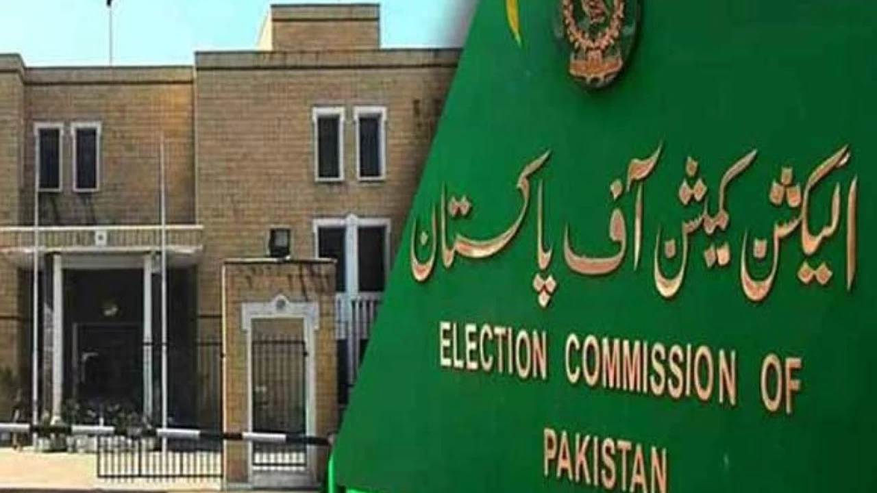 ECP still double-minded over use of EVMs in next polls 
