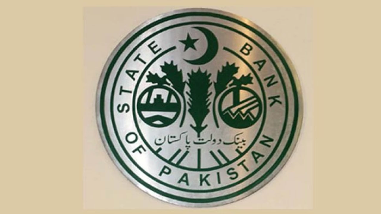 Pakistan's central bank increases frequency of monetary policy meetings
