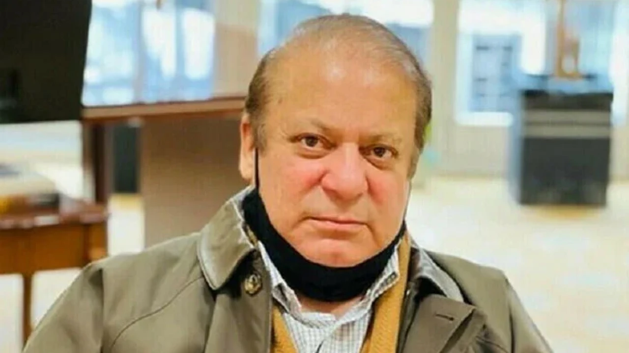 Toshakhana Case: Nawaz Sharif's arrest warrant suspended