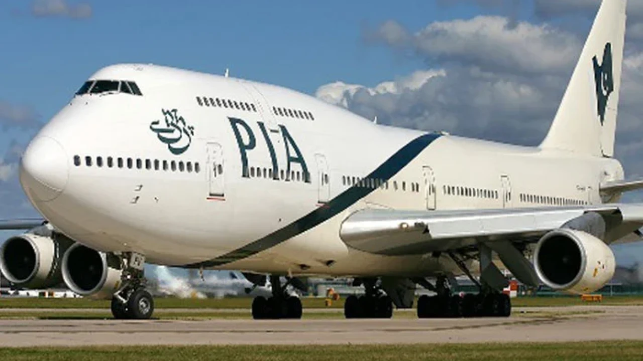 18 more flights of PIA cancelled today