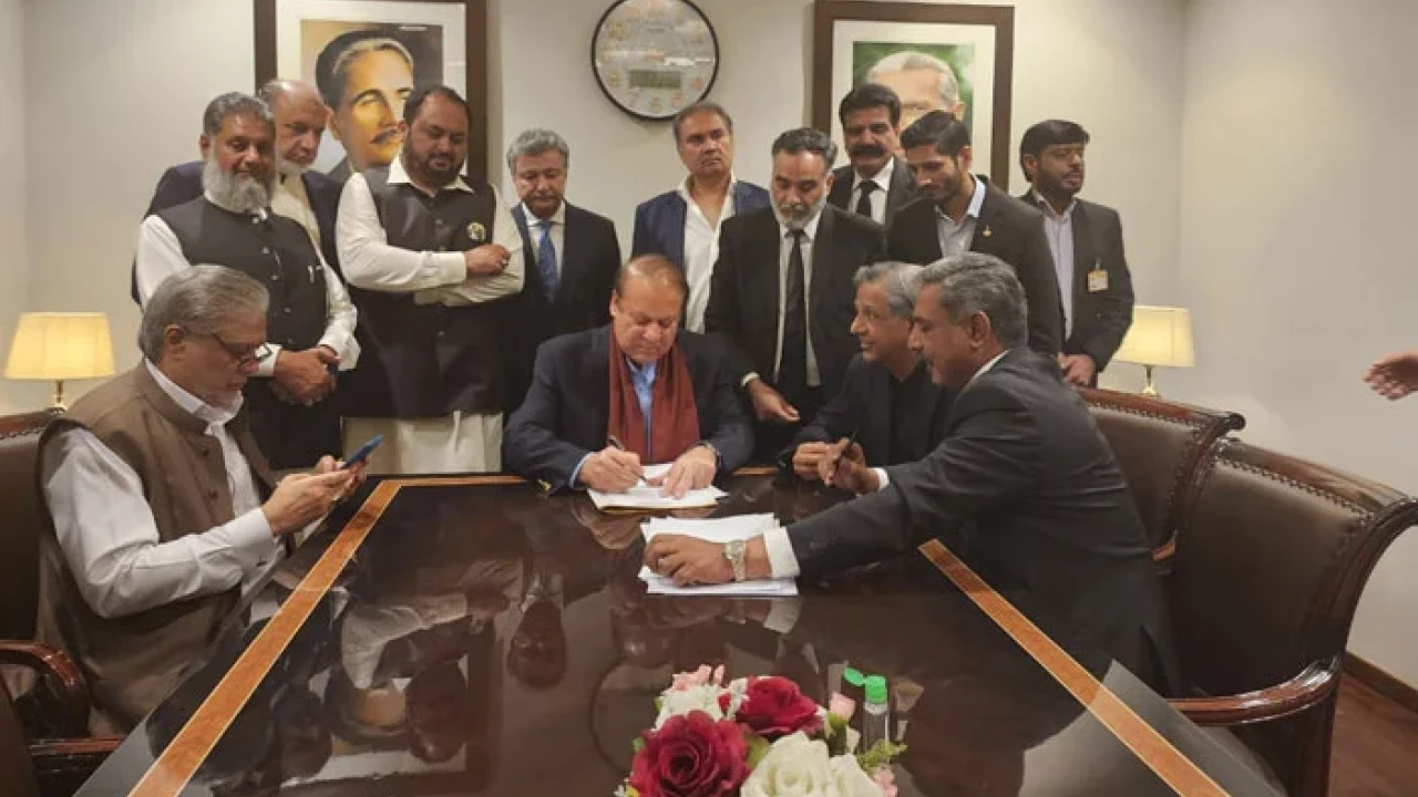 Nawaz Sharif signs petition to restore appeal against sentence