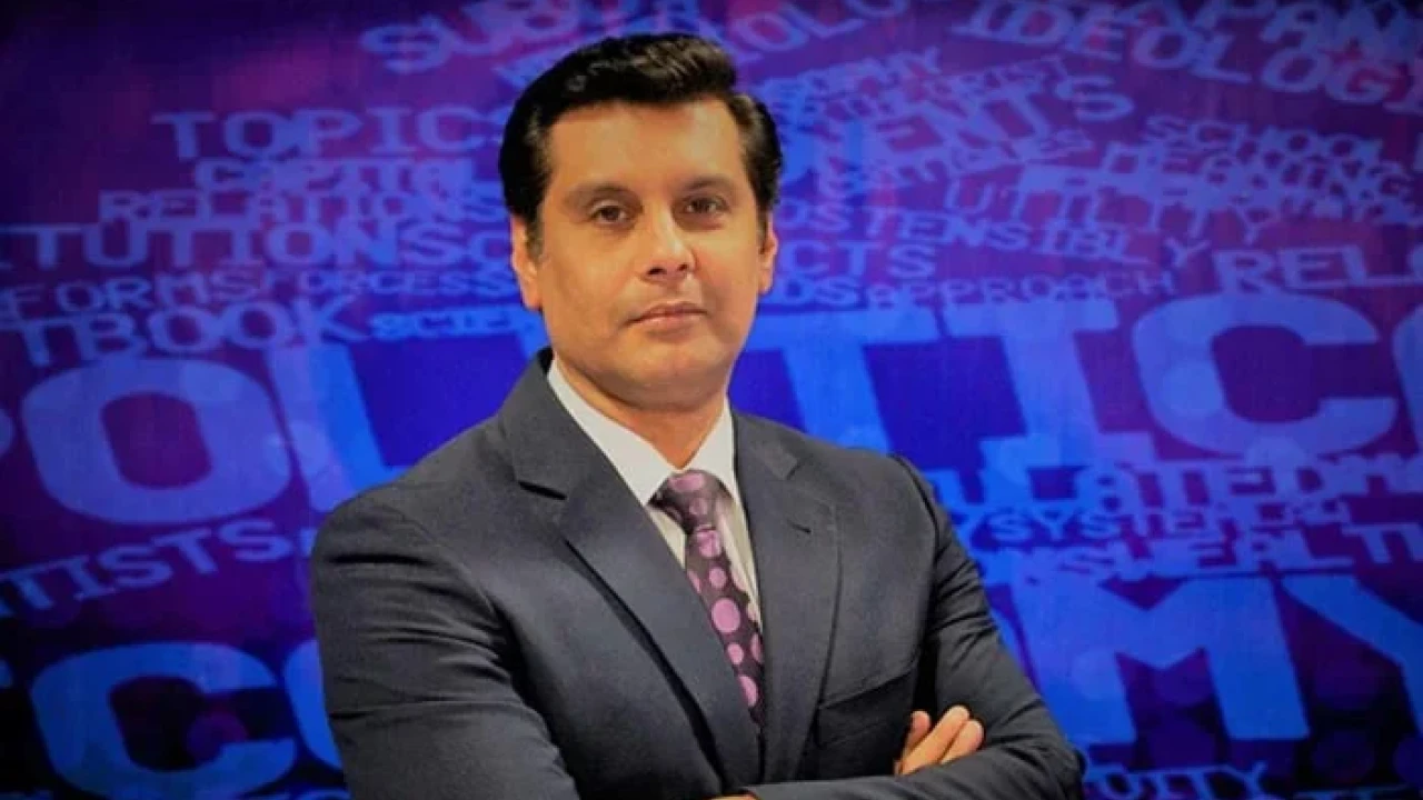 Nation remembers journalist Arshad Sharif on first death anniversary