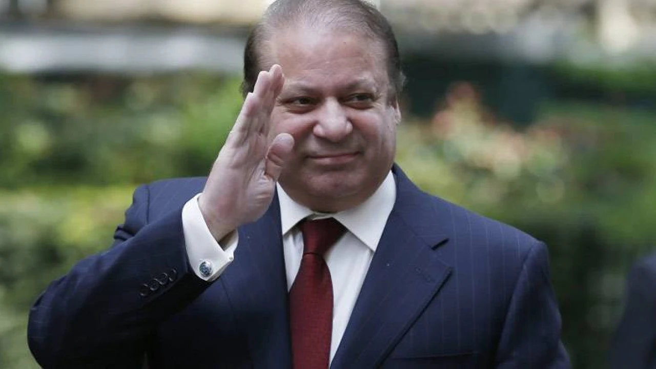 Nawaz sharif gets bail in toshakhana case till Nov 20