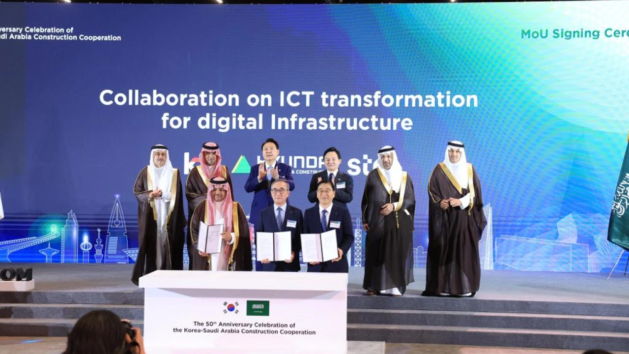 KT, Hyundai, stc group to lead Saudi Arabia’s digital transformation for next 50 years