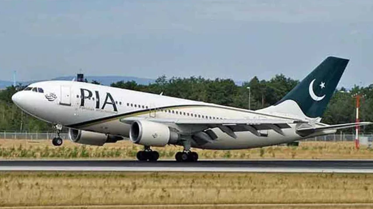 PIA cancels 49 more flights today - 1282322 9836557 %DB%81%DB%81%DB%81 Updates 1280x720.webp