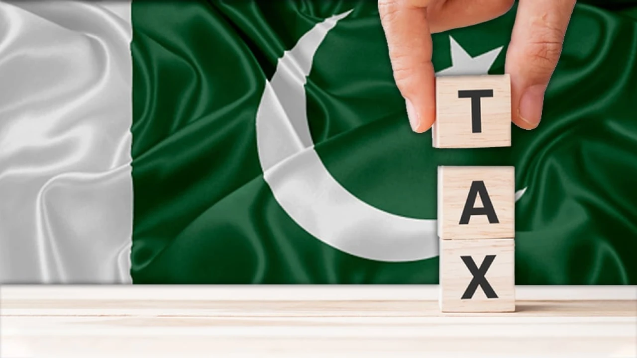 Pakistan's non-tax revenue surges by Rs 243 bln: Ministry of Finance