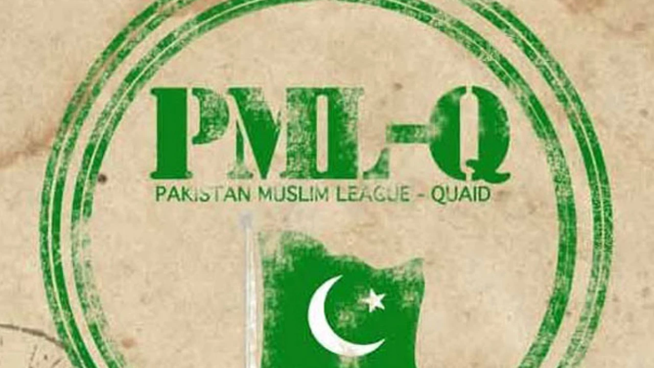 PML-Q announces protest against Israeli brutality on Sept 29