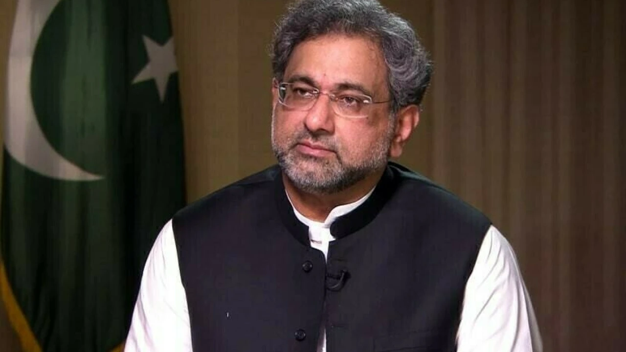 FIA barred Shahid Khaqan from travelling abroad