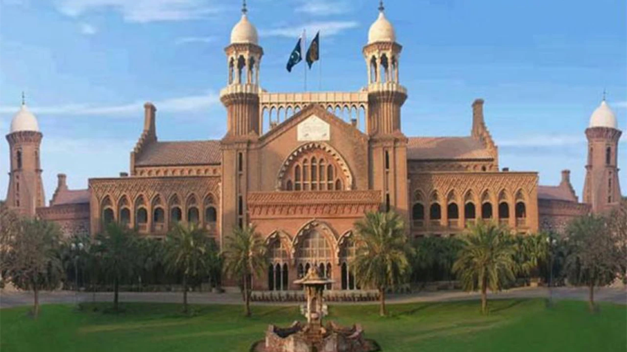 New duty roster of LHC judges released