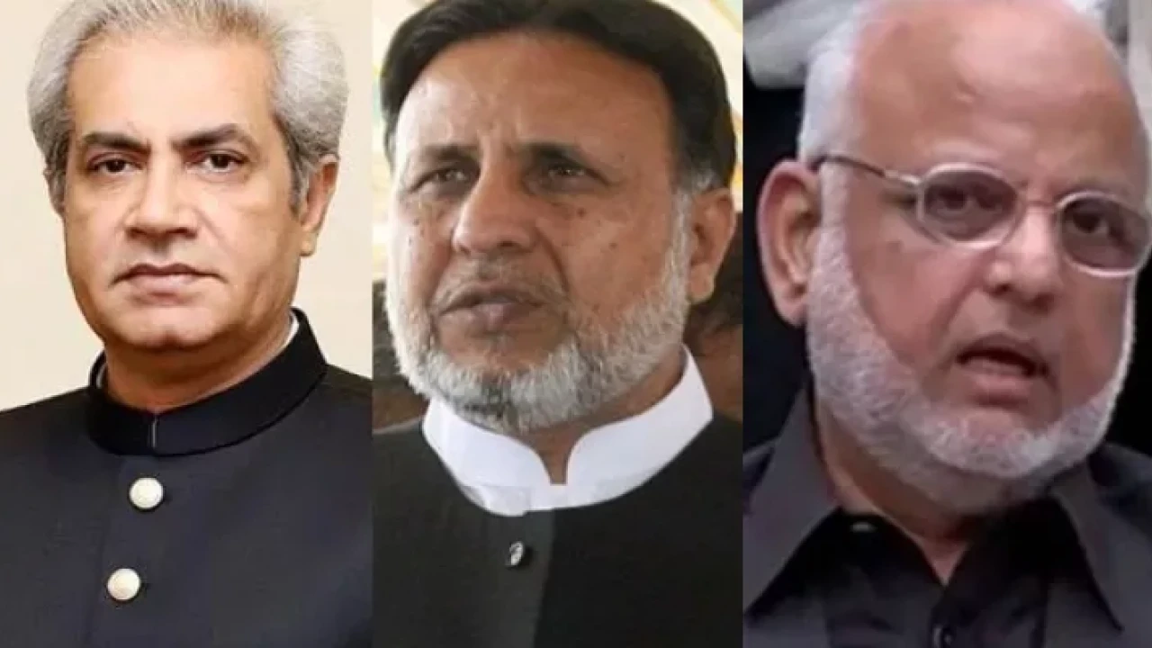 ATC extends judicial remand of PTI leaders