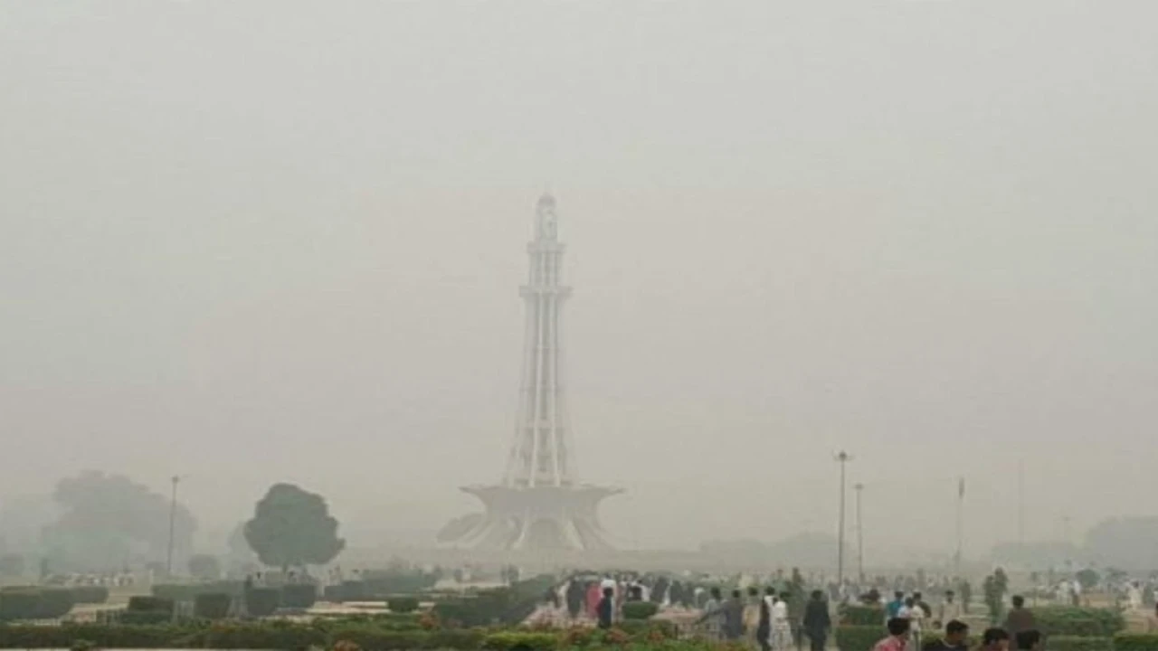 Lahore once again ranked first in list of air pollution