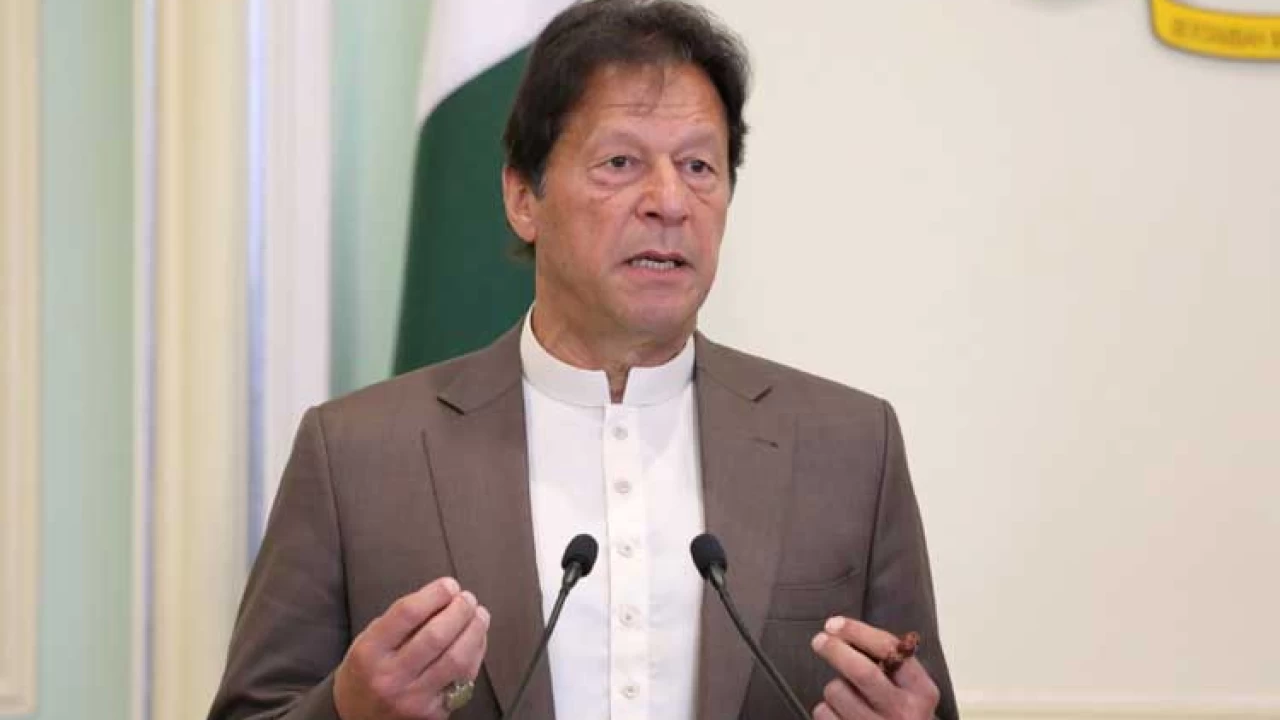 Cadastral mapping detects encroachment of Rs 5.59 trillion state land: PM Imran Khan