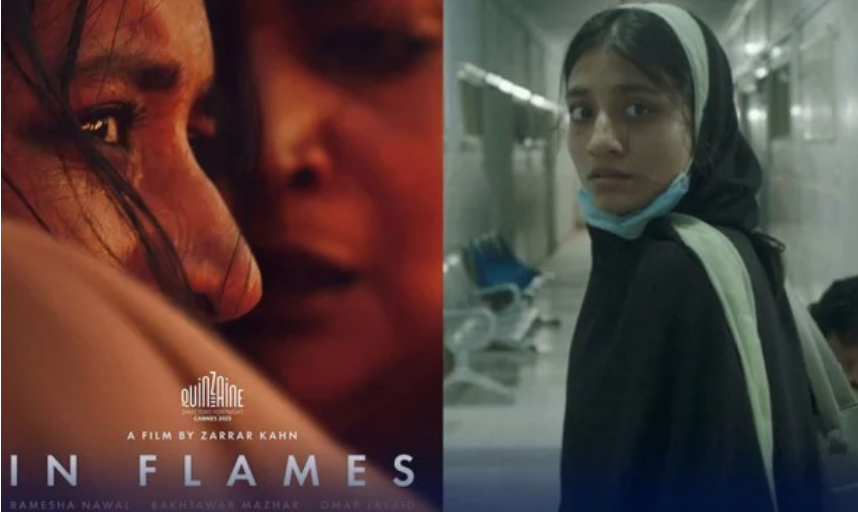 Pakistani horror film 'In Flames' secures Oscar 2024 nomination - Vimarsana News