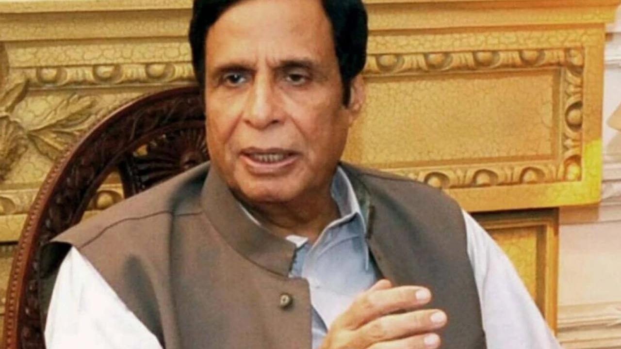 Court rejected physical remand of Pervaiz Elahi in illegal appointment case