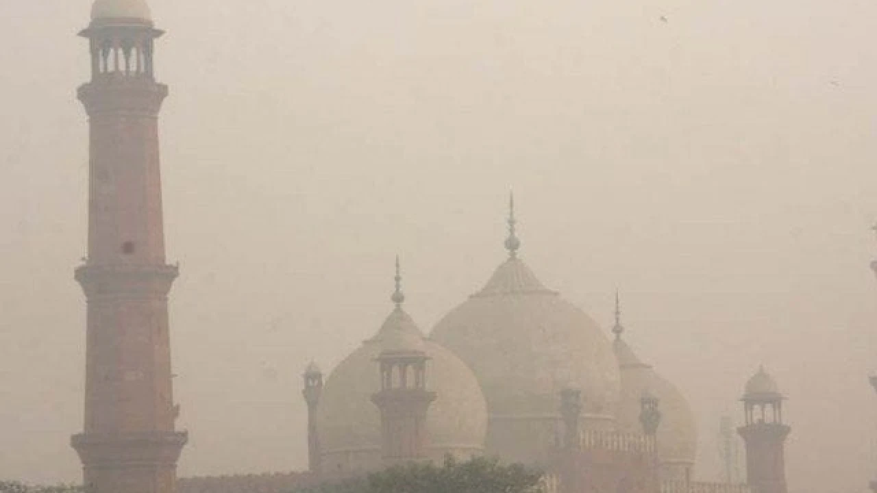 Punjab govt declares smog emergency in province