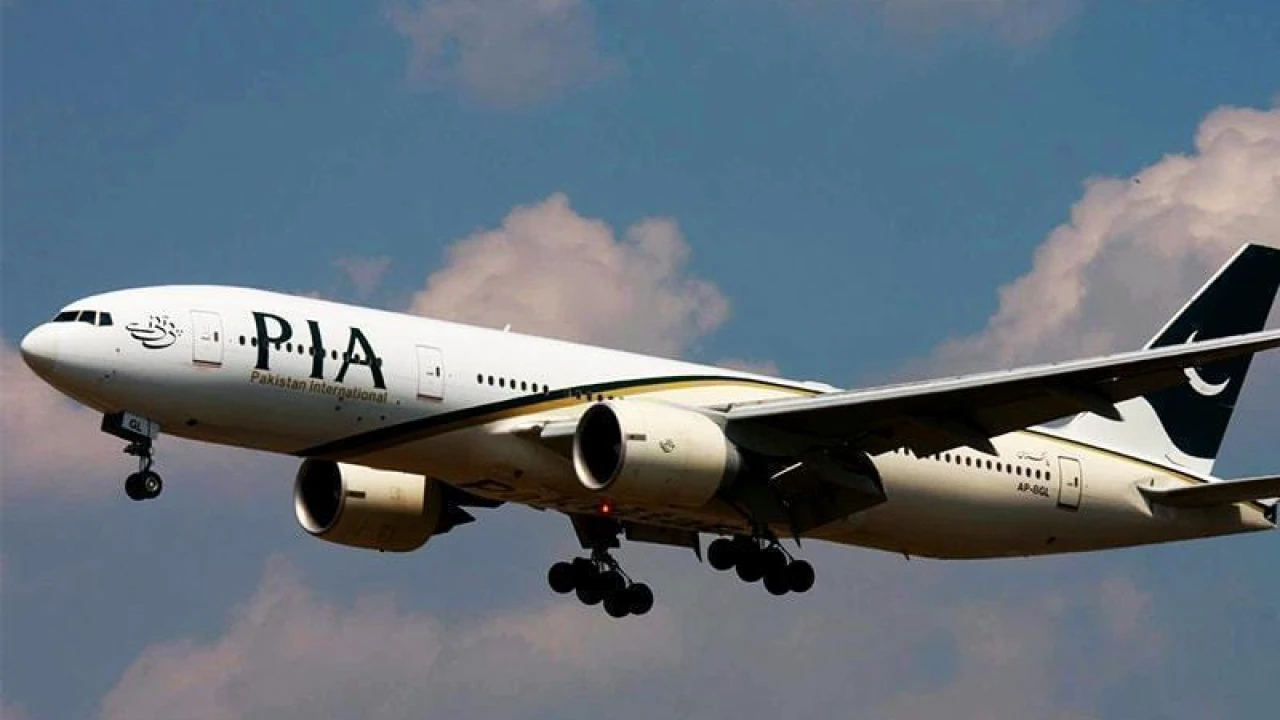 PIA’s flight operation resumes partially