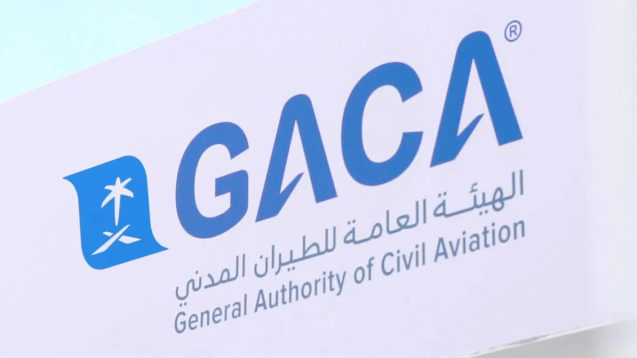 Saudi GACA releases 2024 Hajj flight schedule