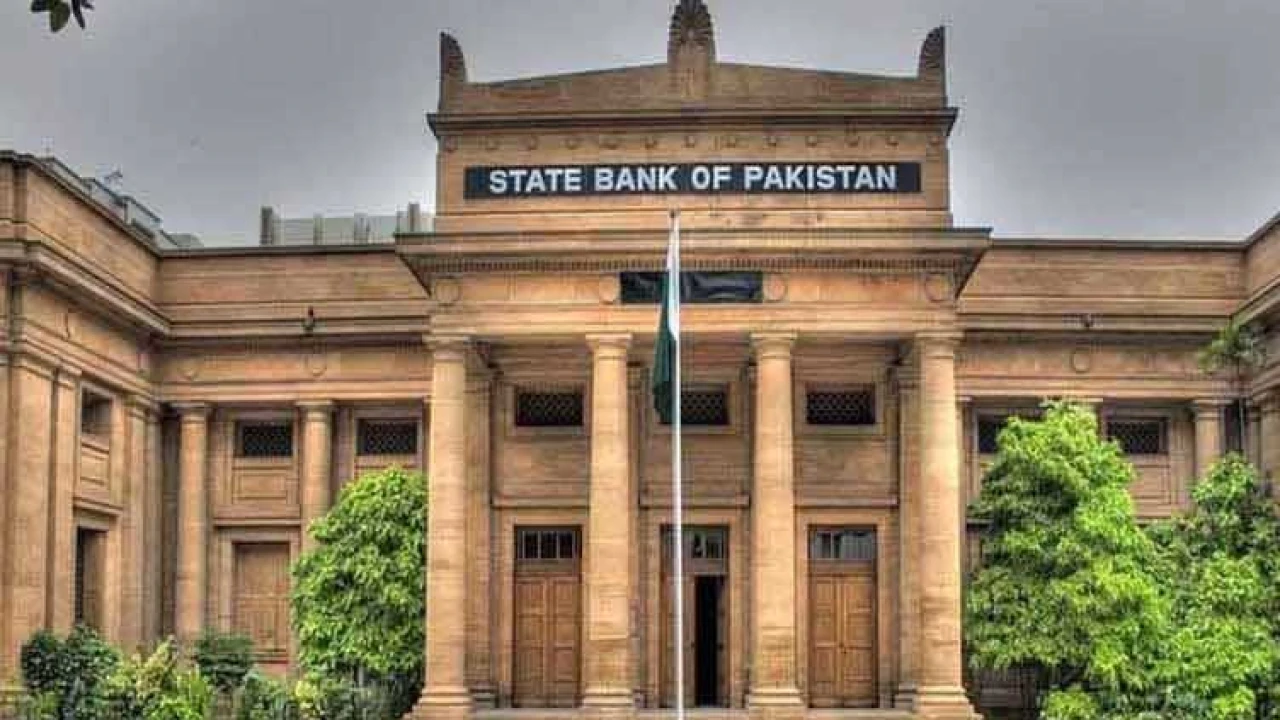 Pakistan’s foreign exchange reserves drop to $12.57bn: SBP