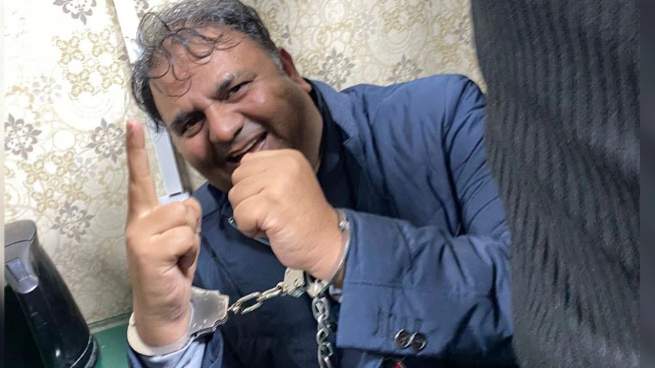 Fawad Chaudhry arrested