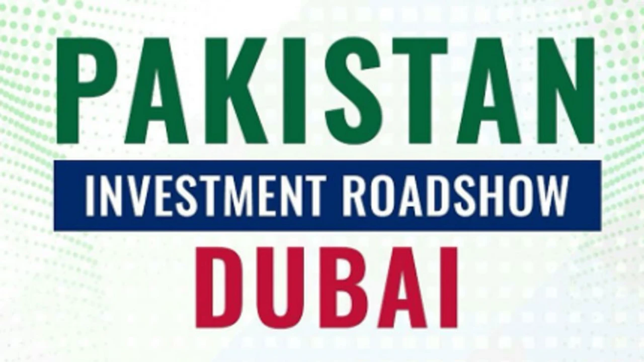 SIFC’s investment roadshow begins in UAE