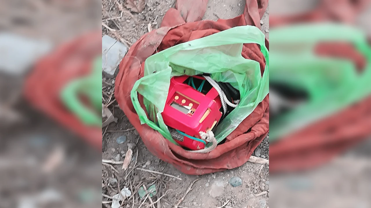 Explosive material found in a bag near Adiala Jail