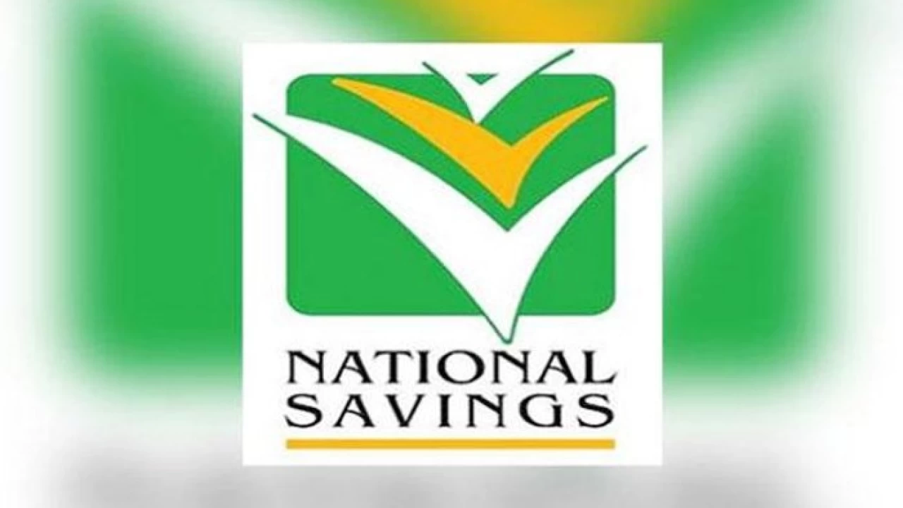 SBP raises profit rate on savings accounts from 1.5% to   7.25%