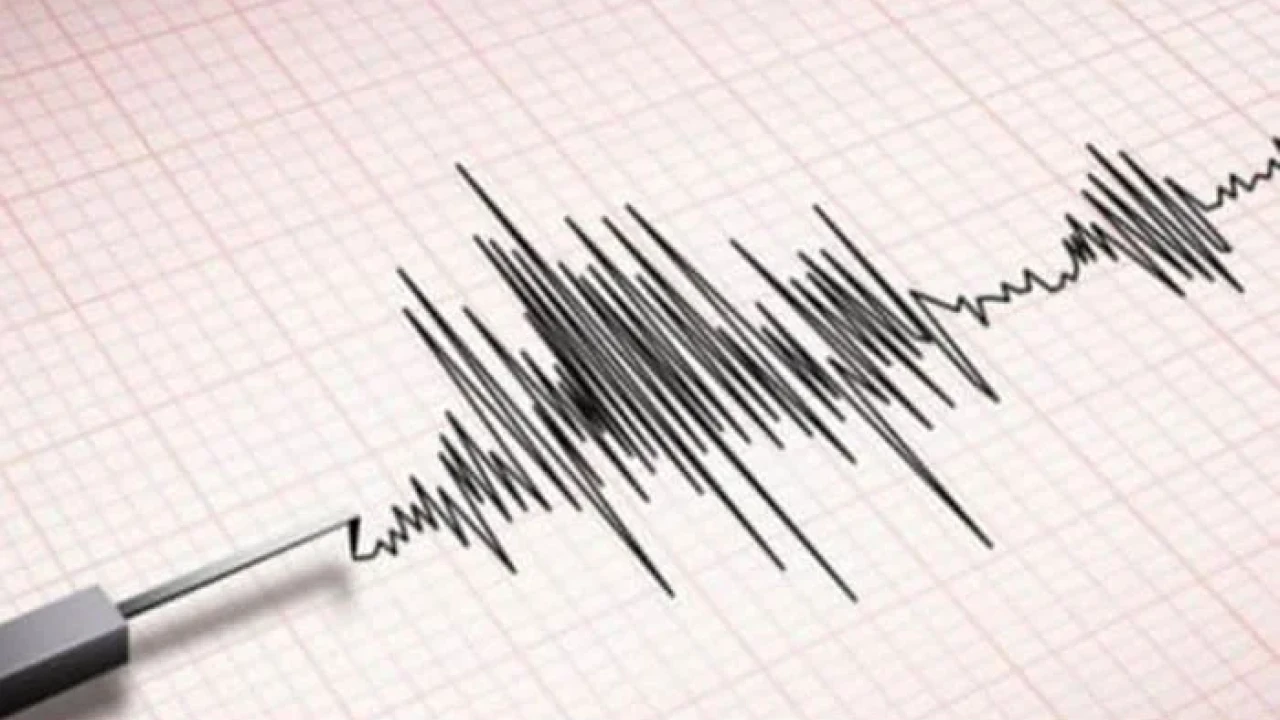Magnitude 3.3 quake hit areas of Balochistan