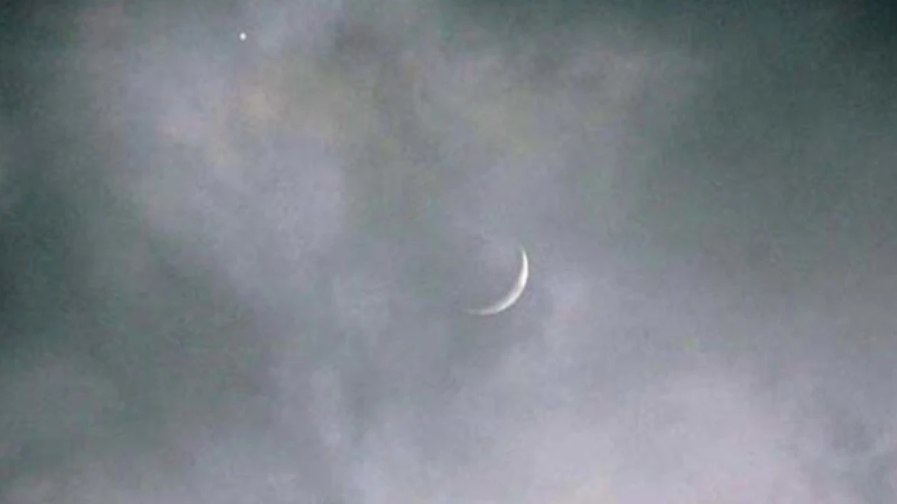 Jamadi-ul-Awal moon not sighted