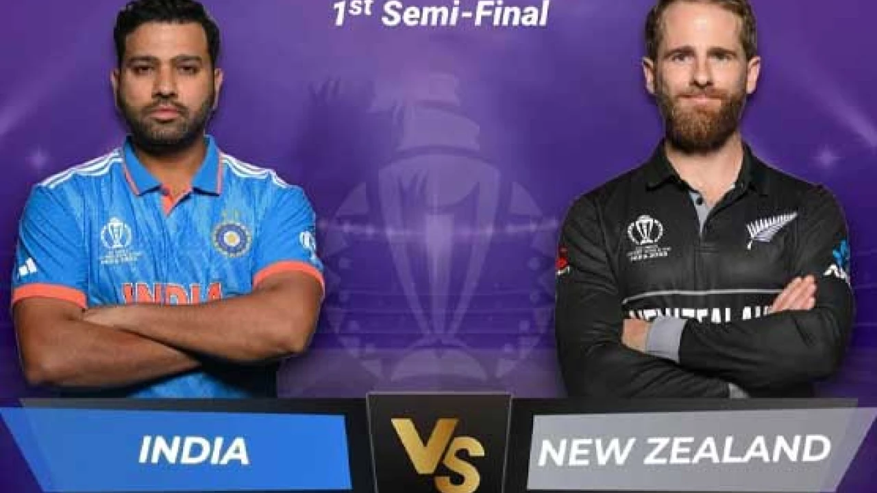 WC 2023 First semifinal between India, NZ today