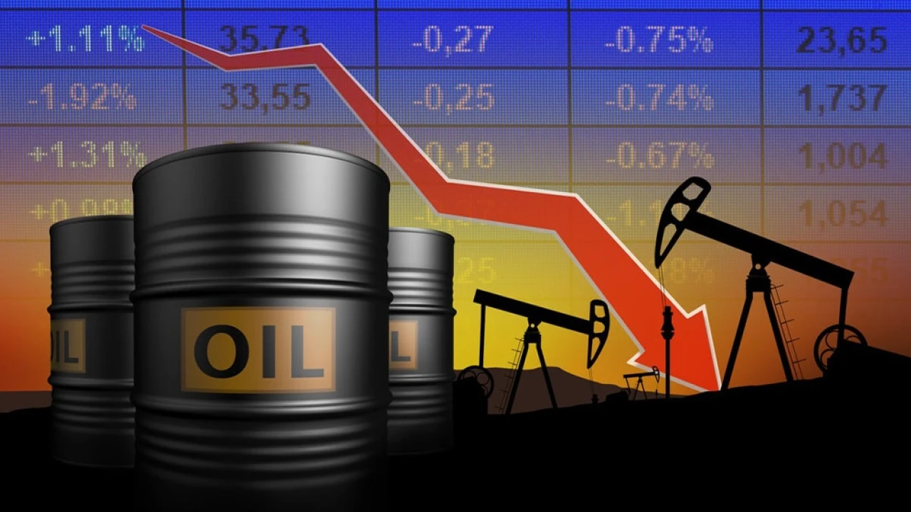 Minor fall recorded in oil, gas production in Pakistan