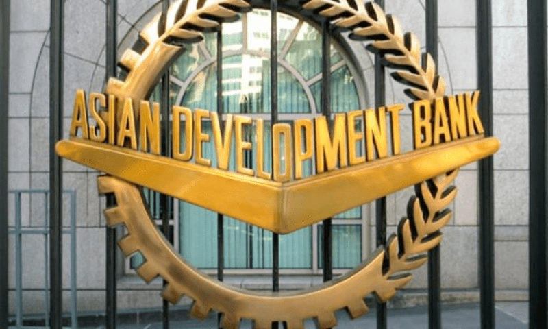 ADB Approves $250 Million For Pakistan