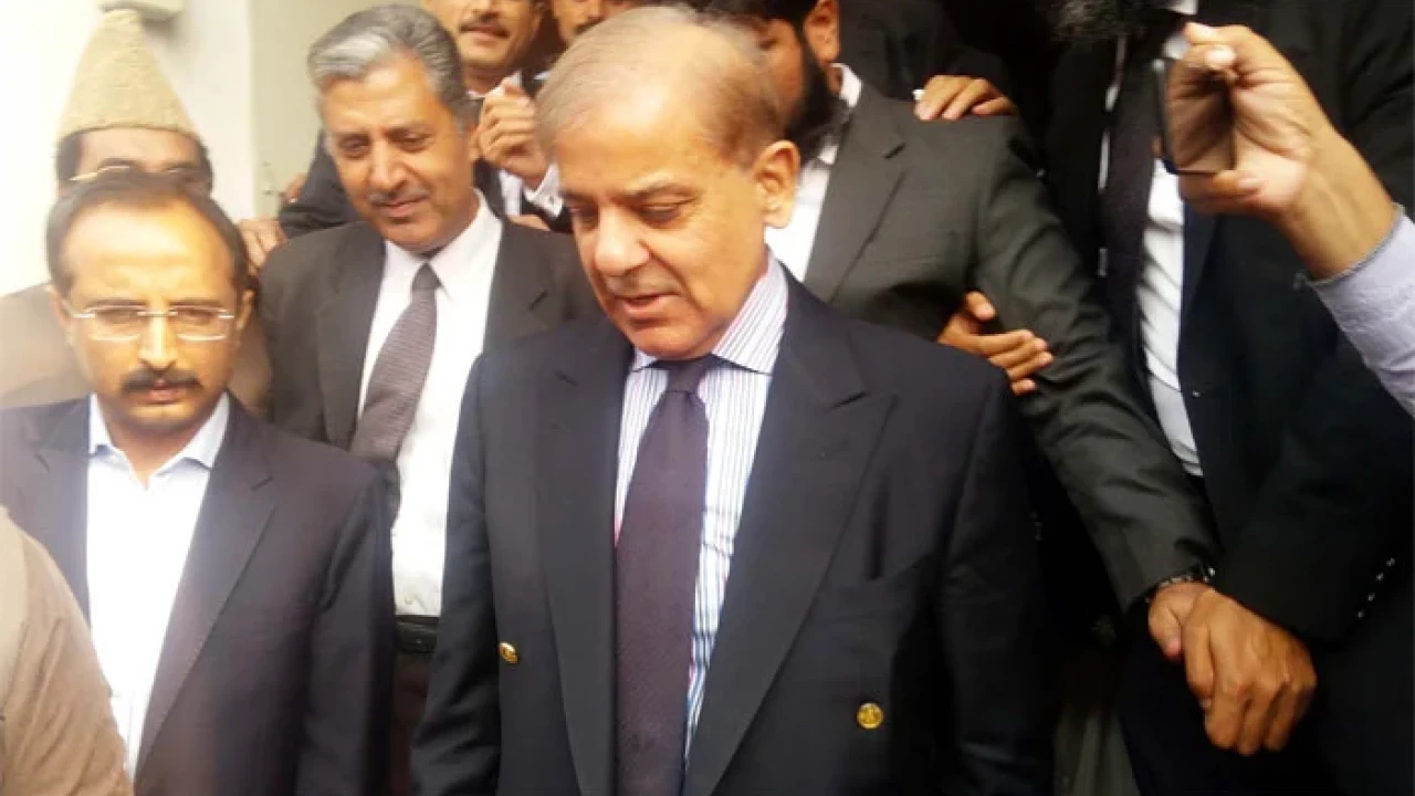 Hearing of Ashiana reference against Shehbaz Sharif, others today