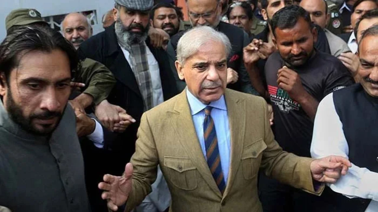 Ashiana Iqbal Reference: All accused including Shehbaz Sharif acquitted