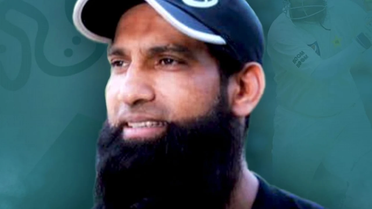 PCB appoints Mohammad Yousuf as U19 head coach