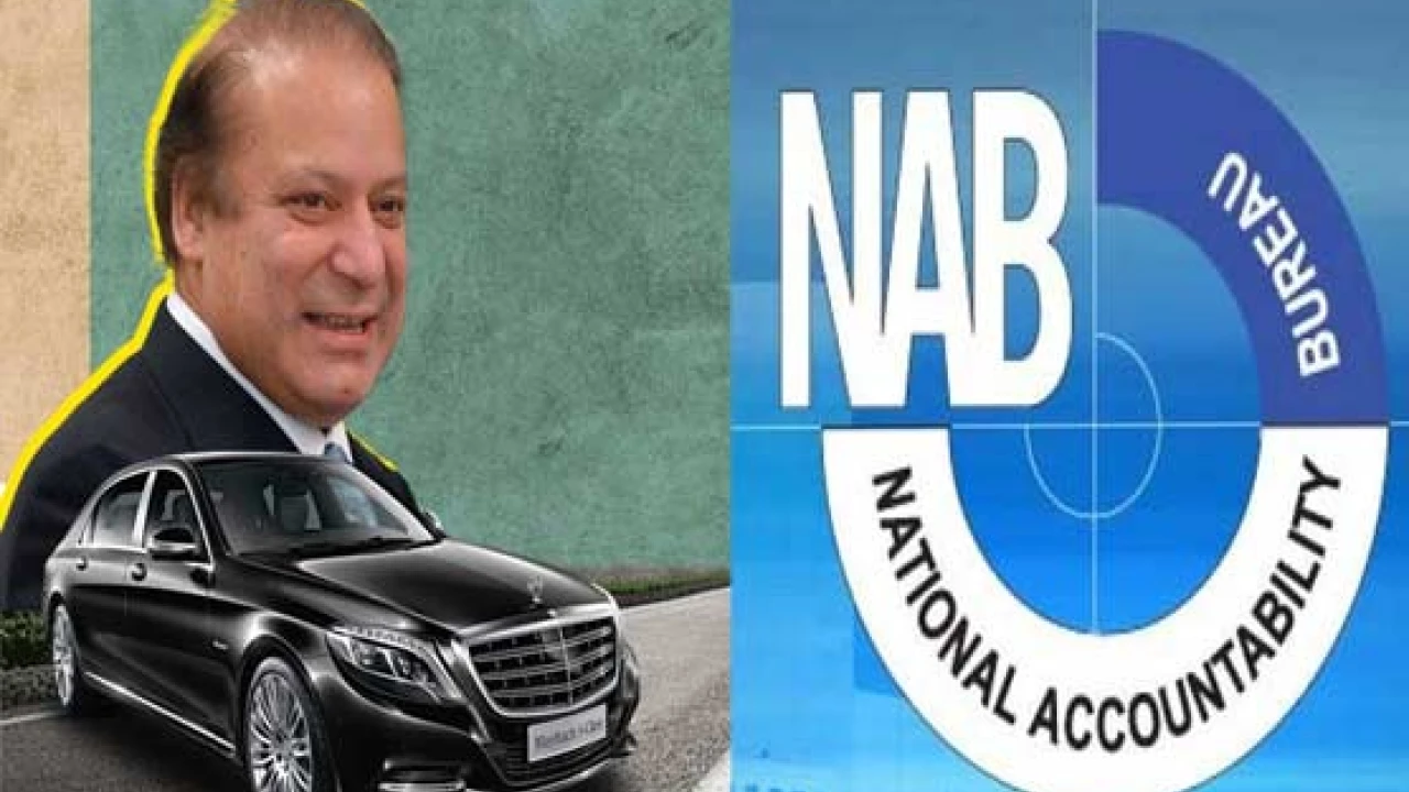 Toshakhana Case: Nawaz Sharif's appeal to record statement approved