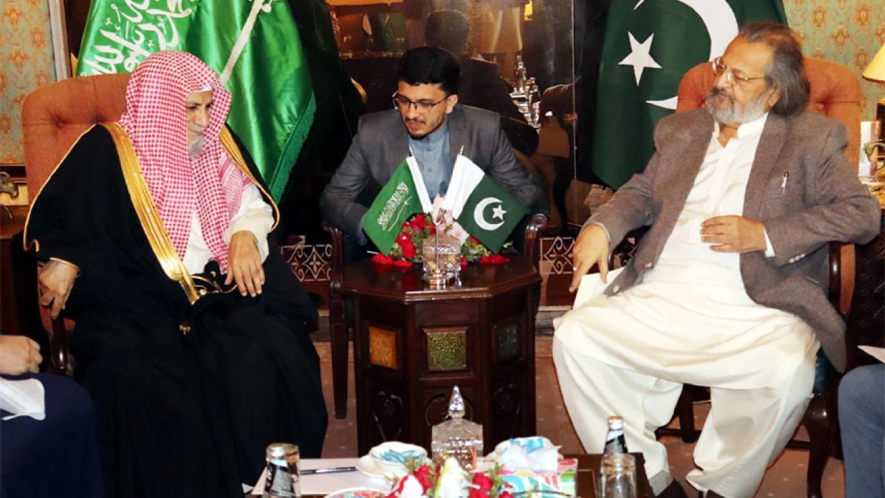 Education Minister, Imam-e-Kaaba discuss Pak-Saudi educational collaboration