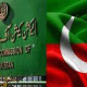 تحریک انصاف کے انٹرا پارٹی الیکشن کالعدم قرار، انتخابی نشان برقرار