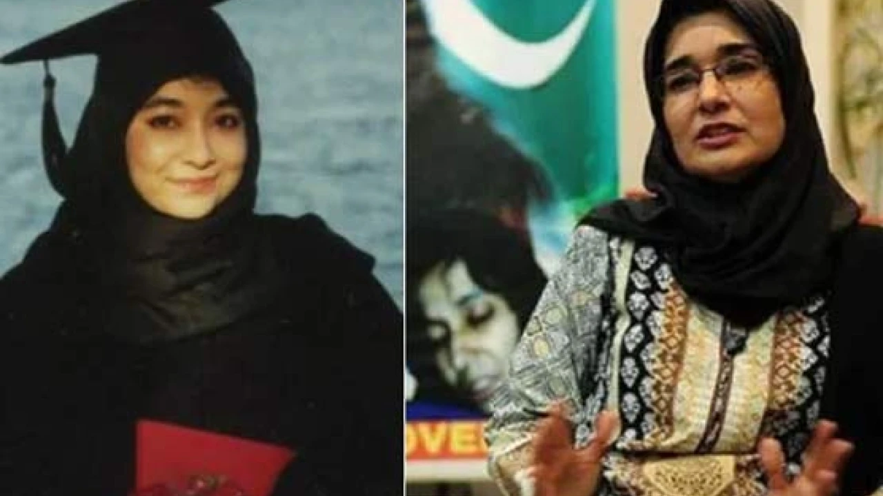 Fauzia Siddiqui to meet sister Dr. Aafia in US prison