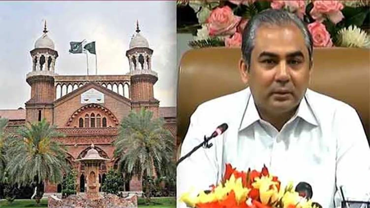 LHC’s written order on petition against advertising campaign of caretaker CM