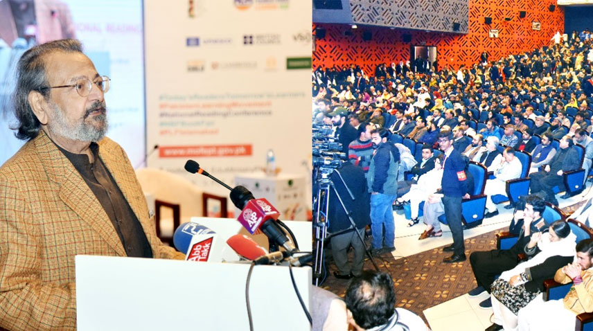 Govt Taking Multidimensional Steps To Improve Quality Of Education govt-taking-multidimensional-steps-to-improve-quality-of-education