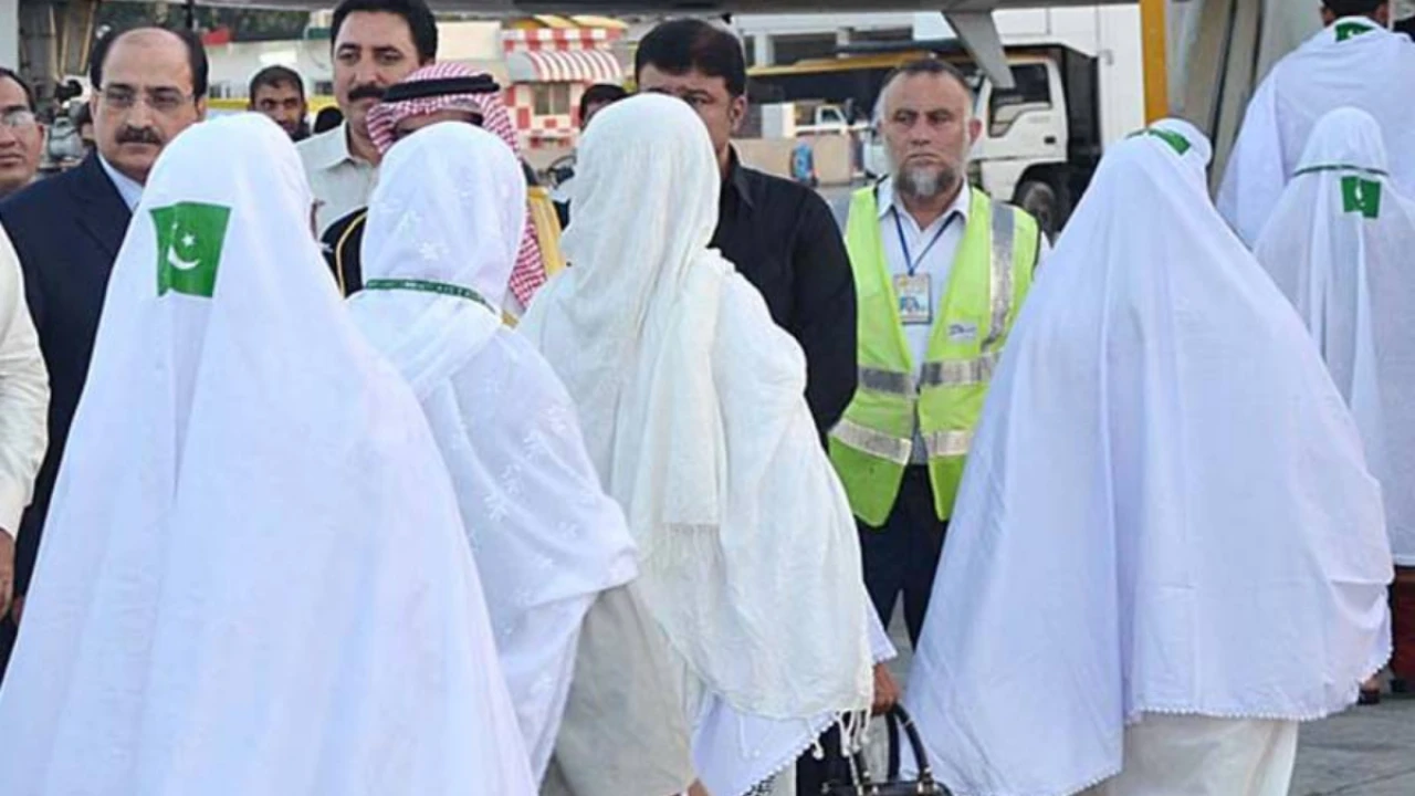 Hajj applications process to begin today